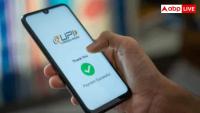UPI MDR: Govt To Monitor Daily From October 15 To Ensure Merchants Don’t Pass Fee To Consumers