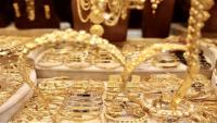 Gold Prices Rise in Jordan, 21K Reaches JD87.9