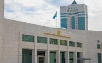 Kazakhstan’s Qurultay to establish public chamber