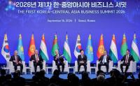 Seoul Declaration sets 30-year Korea-Central Asia agenda on minerals, energy, AI