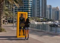 How the GymNation “Break Glass” campaign across the Middle East got 2,678 QR code scans