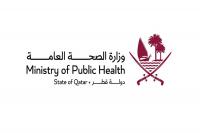 12th Qatar Patient Safety Week begins Thursday under "Safe Care for Life!" slogan