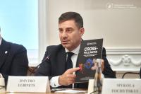 Gazprom financed deportation of Ukrainian children to Russia, Ombudsman says
