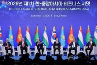 South Korea, 5 Central Asian Countries Adopt Seoul Declaration at Inaugural Summit