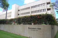Bribery Case: What It Would Take To Extradite Lobbyist Back To Hawaiʻi