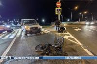 Cyclist hit by car in Minsk