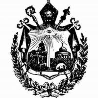 The Armenian Patriarchate of Jerusalem issues its firm condemnation of the recent presentation at the Monastery of Gandzasar in Nagorno-Karabakh (Artsakh)