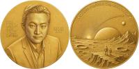 Justin Sun Establishes the Justin Sun Prize: “My Wealth Came from Mathematics and Will Return to Mathematics”