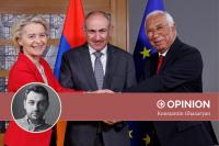 Opinion | The constraints on Armenia’s path to EU membership