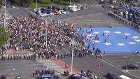 Violent protest in Bucharest