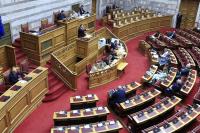 Greek Parliament Holding Second Vote on Constitutional Revision