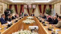 Jordan's parliament moves to coordinate energy and minerals oversight