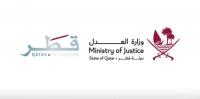 Ministry of Justice, Qatar Television launch program to promote legal awareness