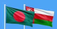 10,000 jobs in Oman: Bangladesh reveals new recruitment plan covering agriculture and fisheries