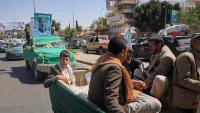 Saudis pound Yemen as Houthis solidify gains in new Middle East war front