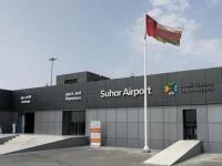 Oman plans new Suhar Airport terminal as it targets more regional destinations
