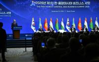 Kazakhstan, S. Korea to develop 2027-2030 Trade, Economic and Investment Cooperation Program