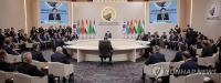 Seoul seeks to bolster ties with Central Asia through summit: finance ministry