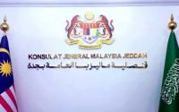 World : Consulate General Urges Malaysians To Stay Calm, Vigilant After Receiving Saudi Alerts
