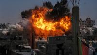 Trump plans to send 40,000 bombs to Israel in $2.8 billion deal: report