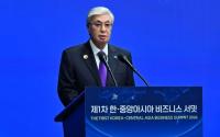 Kazakhstan ready to expand cooperation with South Korea - Tokayev