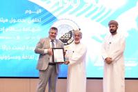 Oman’s FSA gains global quality milestone with ISO 9001 certification