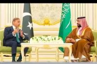 Pakistan PM Shehbaz Sharif Condemns Reported Drone Attack on Holy City Of  Makkah