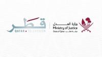 Justice ministry, Qatar Television launch programme to promote legal awareness