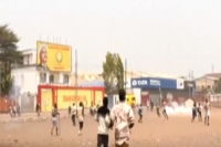 DR Congo Police Disperse Protests Over Tshisekedi’s Proposed Third Term