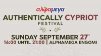 Alphamega to celebrate Cypriot tradition at second Authentically Cypriot Festival