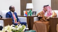 Senior Eritrean Delegation Holds Talks with Saudi Commerce Minister