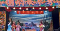 Who Was Wang Qiuguan? Veteran Taiwanese Opera Actor Dies at 75
