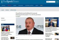 Romanian publication highlights President Ilham Aliyev’s remarks on European Parliament