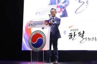 Celebrating Shared Artistic Tapestry through the 35th Philippine-Korea Cultural Exchange Festival