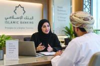 Islamic banks see SMEs, digital services driving next growth phase