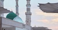 Saudi Arabia Announces Major Rare Earth and Uranium Discovery in Islamic Holy City of Medina