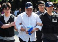 Chinese Tourist Kills Woman Praying Alone at Jeju Church in 2016