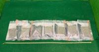 Hong Kong Customs Seizes About 4.5kg of Drugs Worth About $1.45 Million from Arriving Passengers