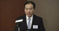 Education Commission Chairman Eelcomes Hong Kong's First Five-Year Plan and 2026 Policy Address