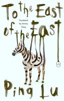 Taiwanese book longlisted for National Book Award