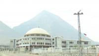 Gilgit Baltistan lawmakers demand action on healthcare, education woes