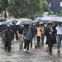 U.S. Embassy Honors 2,977 September 11 Victims