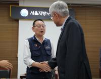 Seoul Should Overhaul Its Bus Subsidy System