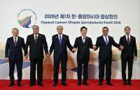 South Korea Embraces the Silk Road Spirit With Central Asian Leaders