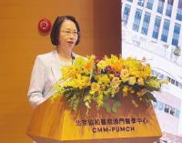 Macao Union Hospital to shoulder 25 pct of public medical service at 2027-end: O Lam