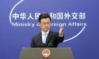 Attempts to advance separatist agenda doomed to fail, FM says on reports of Taiwan region's so-called 'representative's office' in Philippines