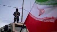 Iran’s Baha’i Community Faces Rising Asset Seizures Amid Economic Hardship