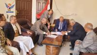 Human rights authority, Yemeni academy sign MoU to establish legal clinic for children