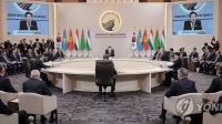 Korea and Central Asia to Hold Summits Every Two Years: Seoul Declaration Adopted