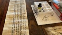 Scientists develop new method for deciphering ancient scrolls